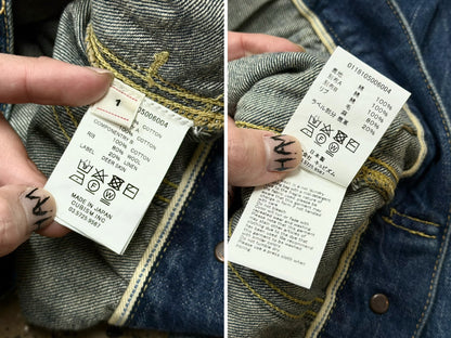 Visvim 101 Jkt Jumbo Denim Jacket