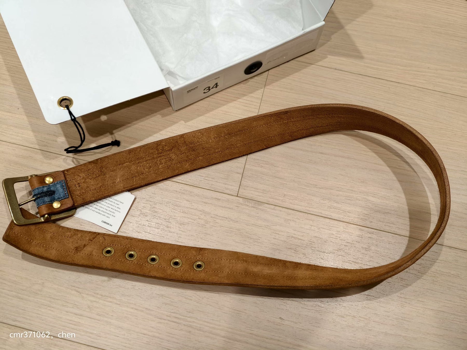 visvim 13AW Nimes Belt 40mm