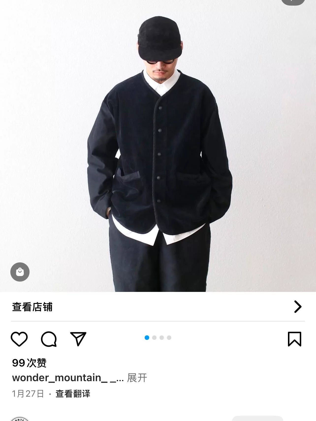 PORTER CLASSIC Corduroy Cardigan Jacket