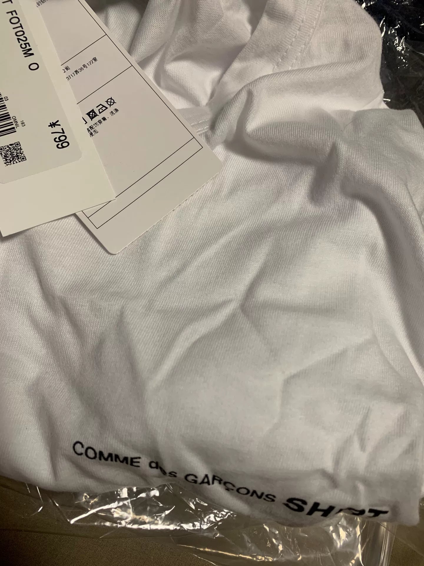 COMME des GARCONS SHIRT White Long Sleeve T-shirt