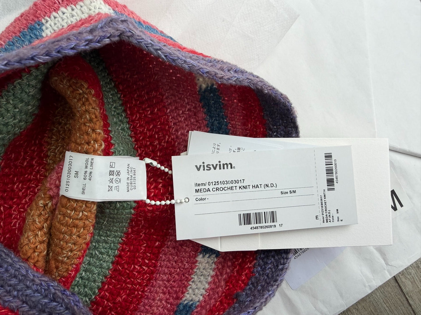 Visvim Meda Crochet Knit Hat