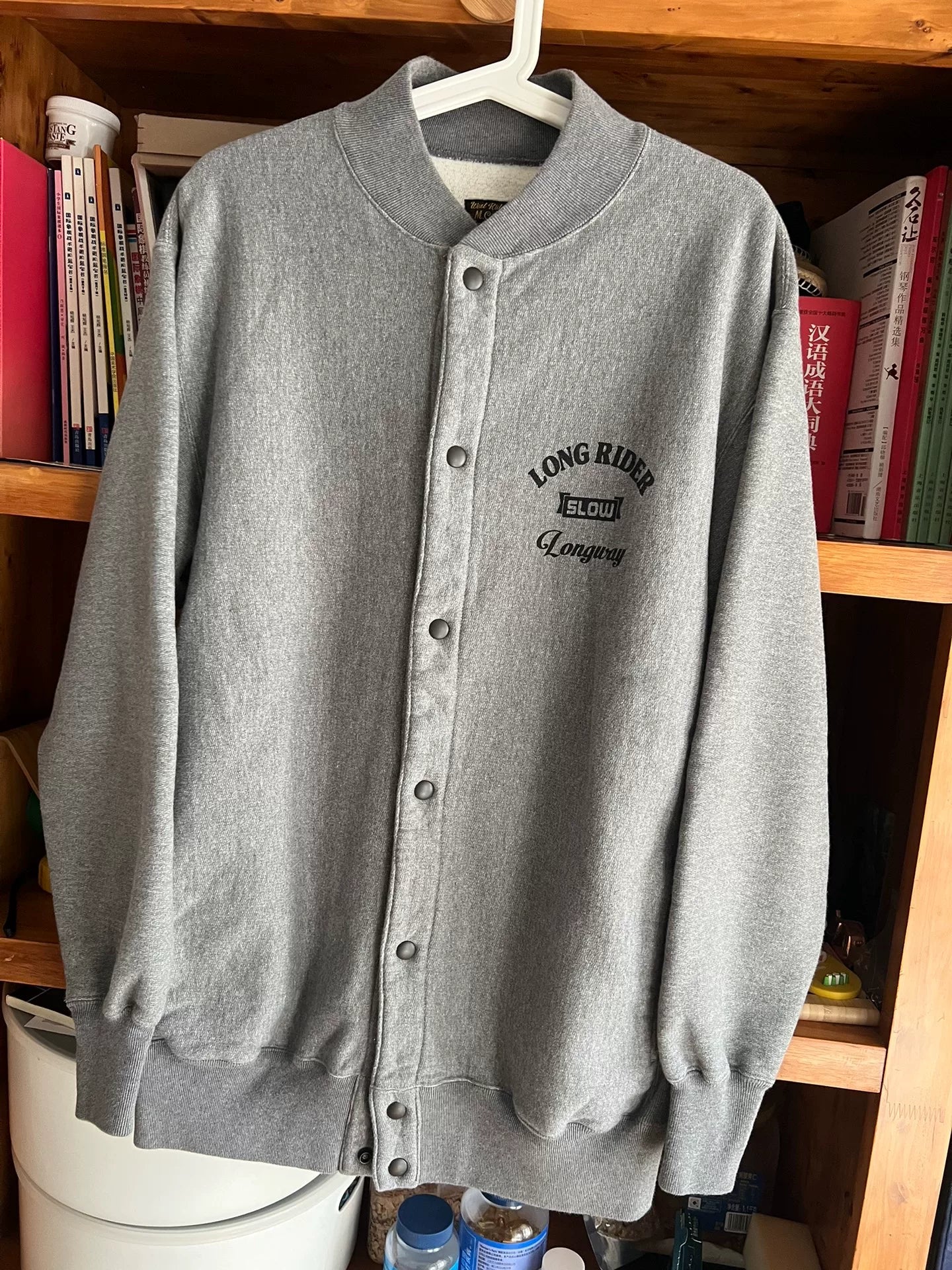 vintage heavy duty button-up sweatshirt