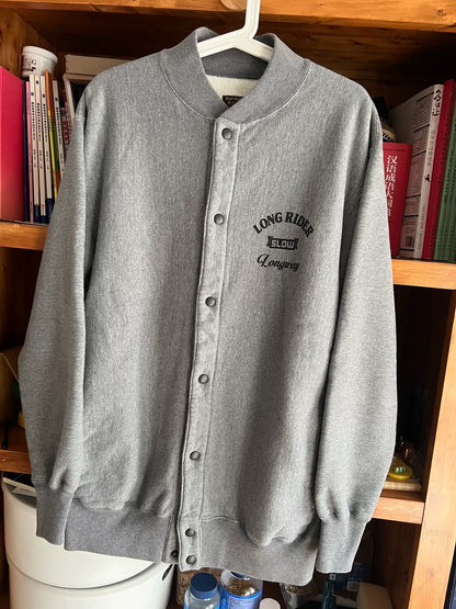 vintage heavy duty button-up sweatshirt