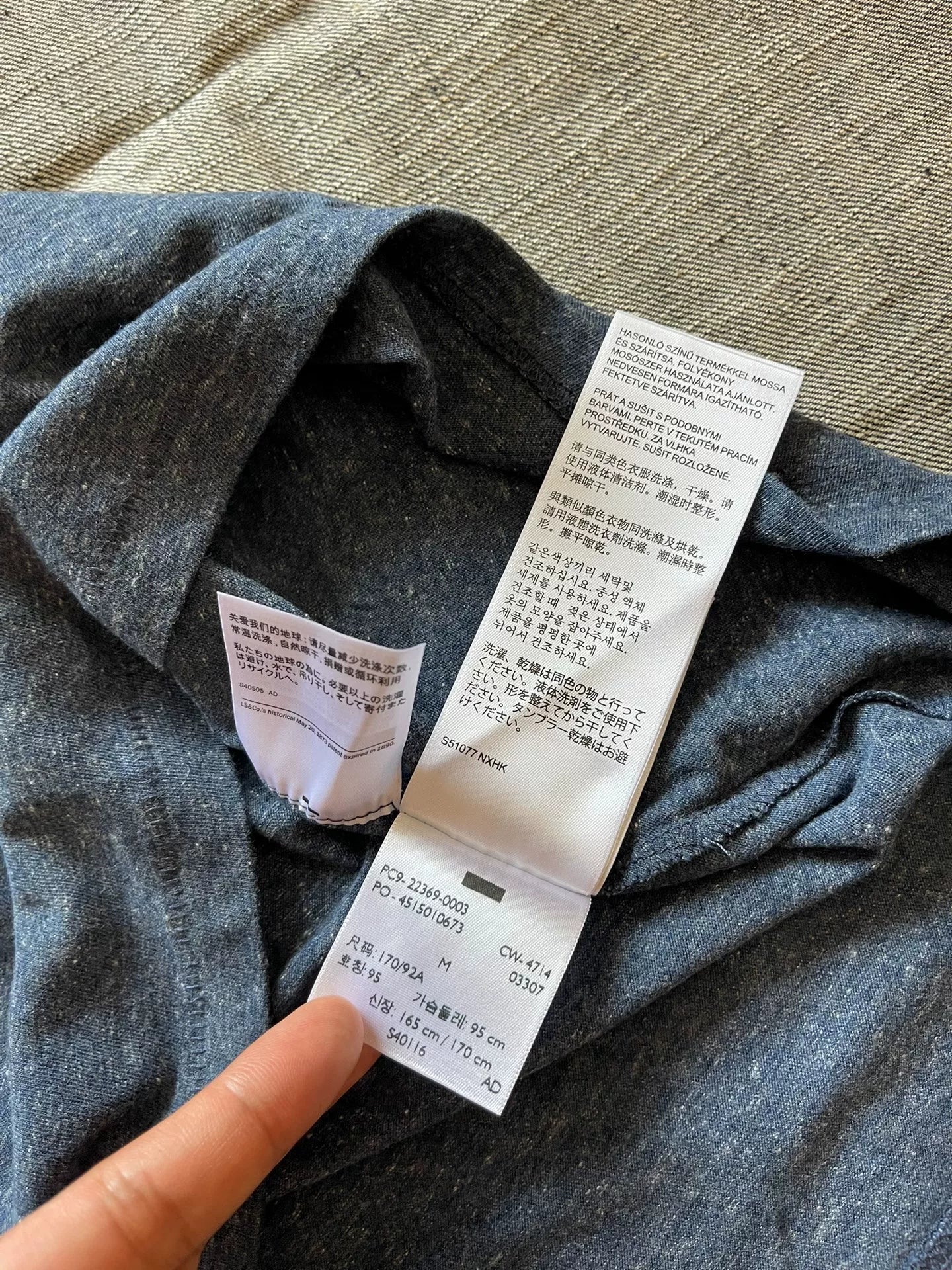 Levi's LVC Short Sleeve T-Shirt