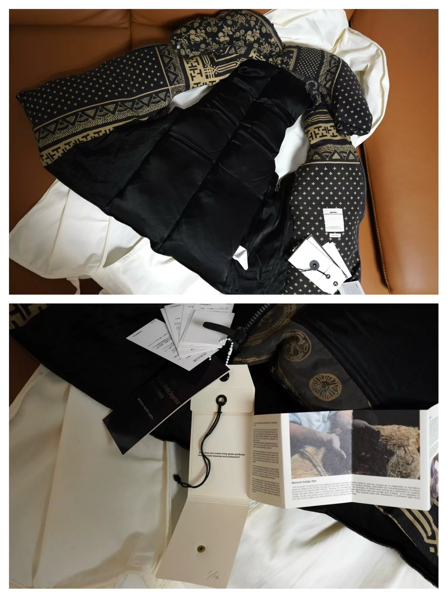 VISVIM P.F.D Down Vest Silk Bandana