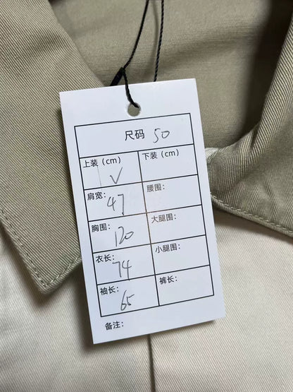 Dior Beige Color Block Denim Shirt Jacket