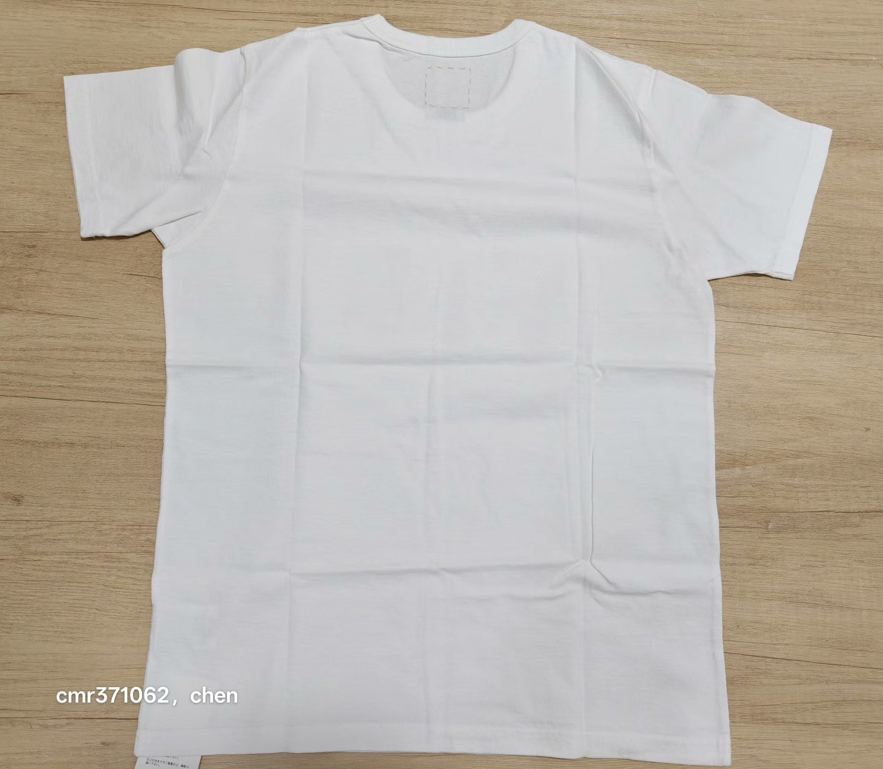 visvim 16AW Spot Stencil Crew S/S