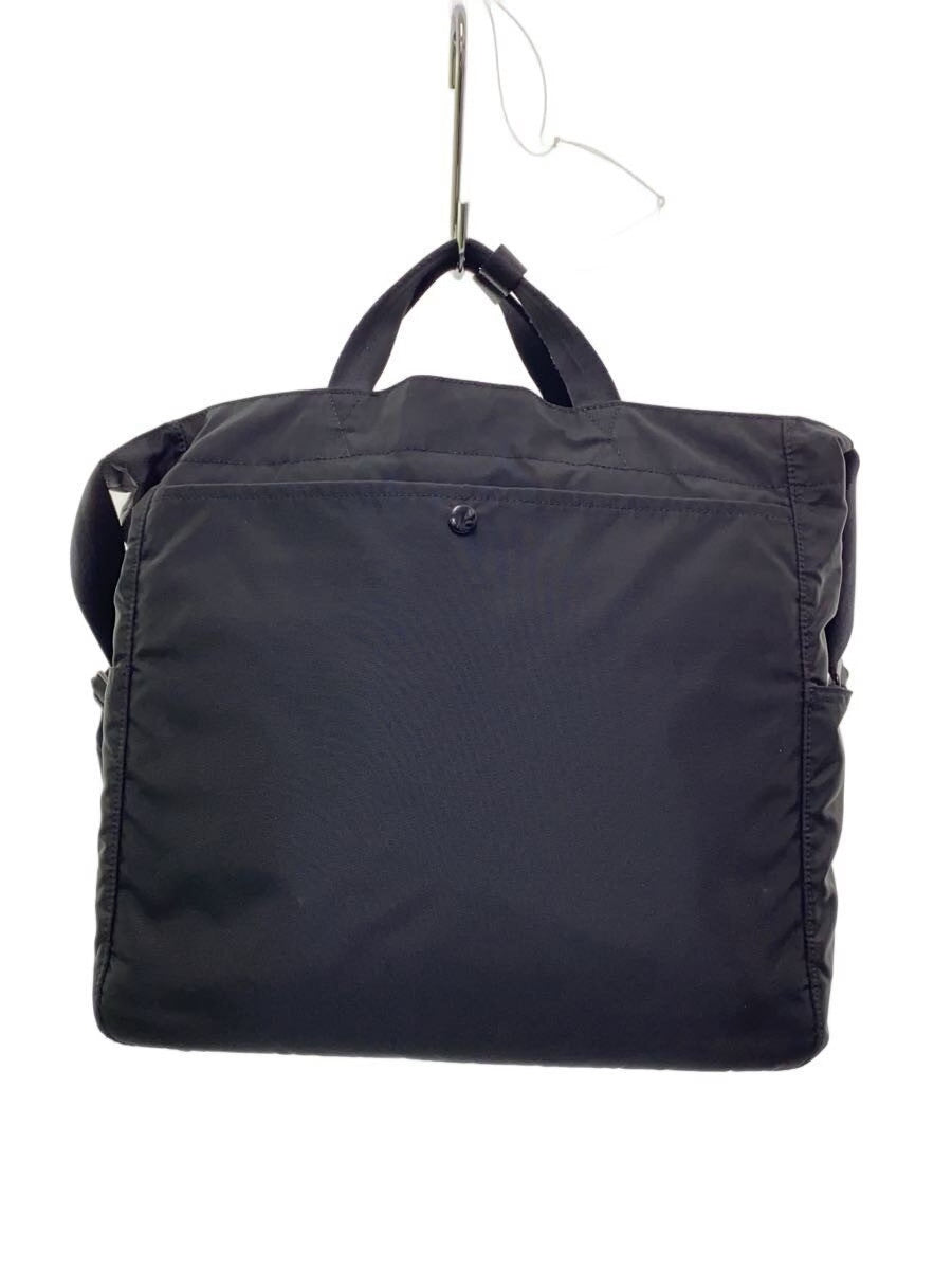 PORTER CLASSIC Black Sling Bag