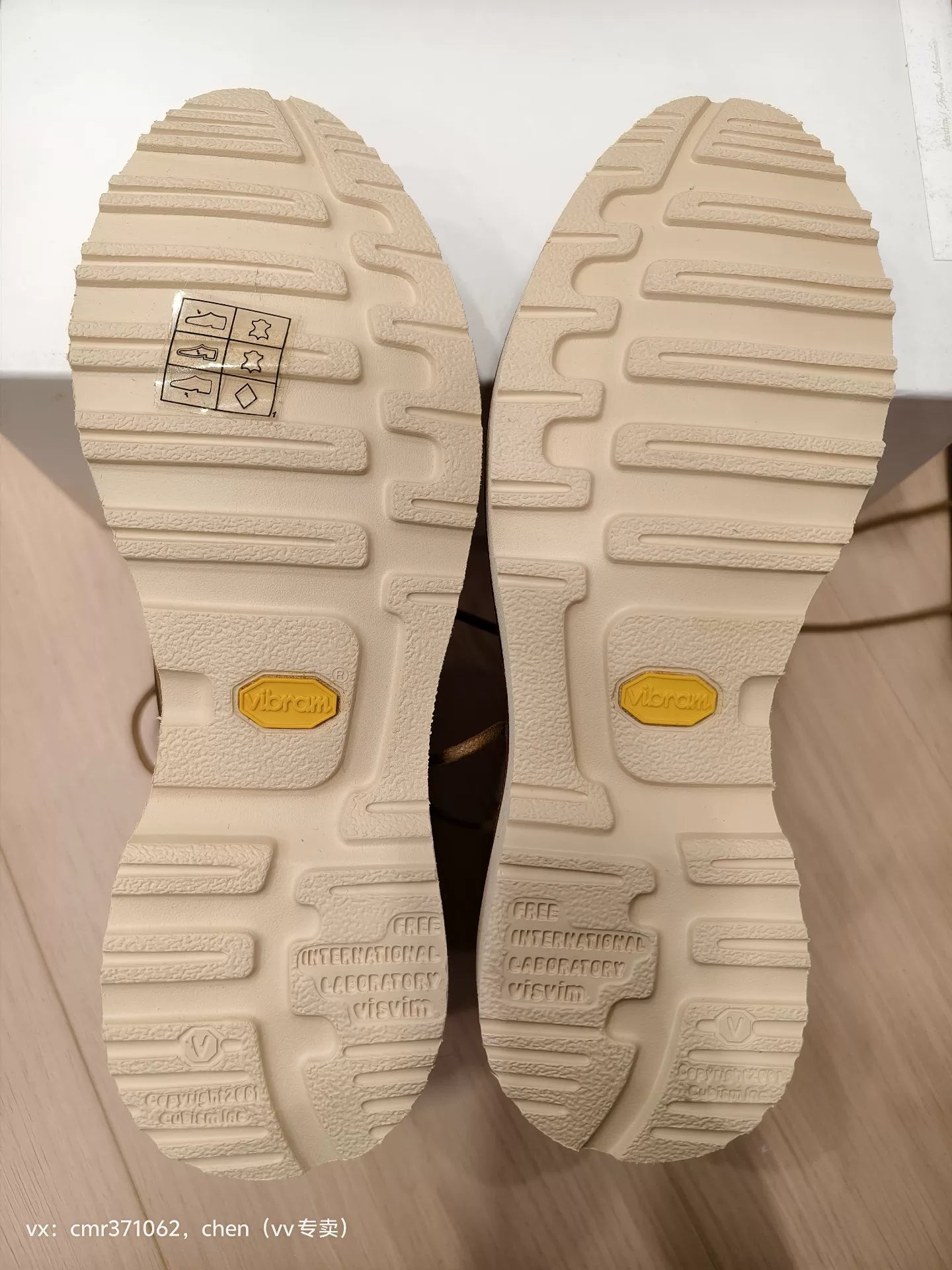 visvim 11 Virgil Boots Kudu Folk