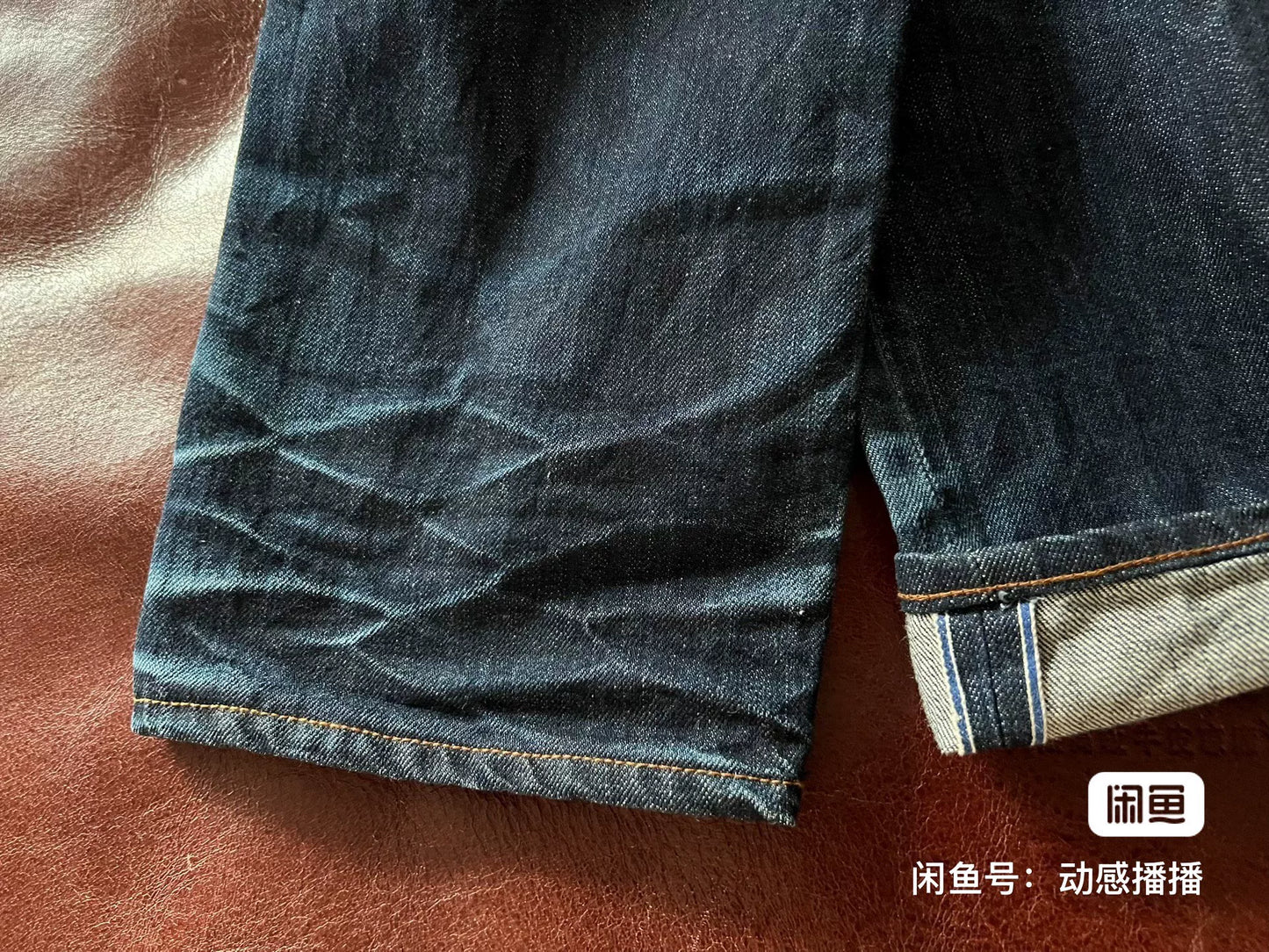 PRPS Blue Selvedge Denim Jeans W31