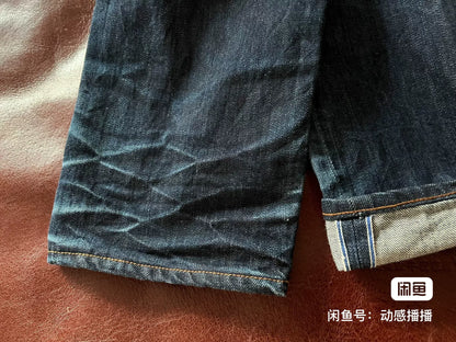 PRPS Blue Selvedge Denim Jeans W31