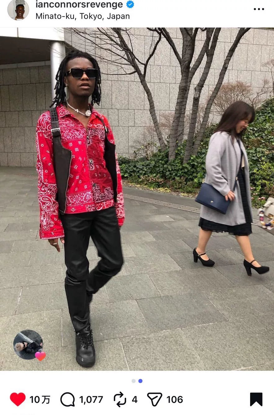 Kapital Cashew Flower Shirt