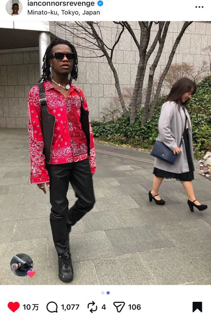 Kapital Cashew Flower Shirt