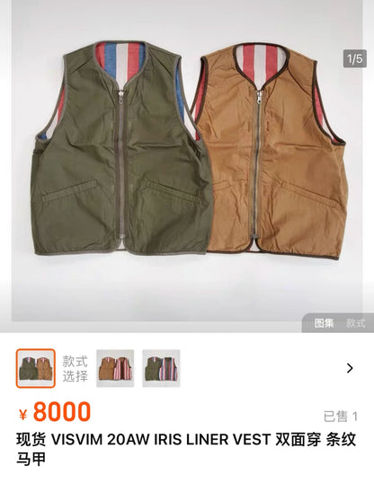 VISVIM IRIS 20AW Reversible Vest