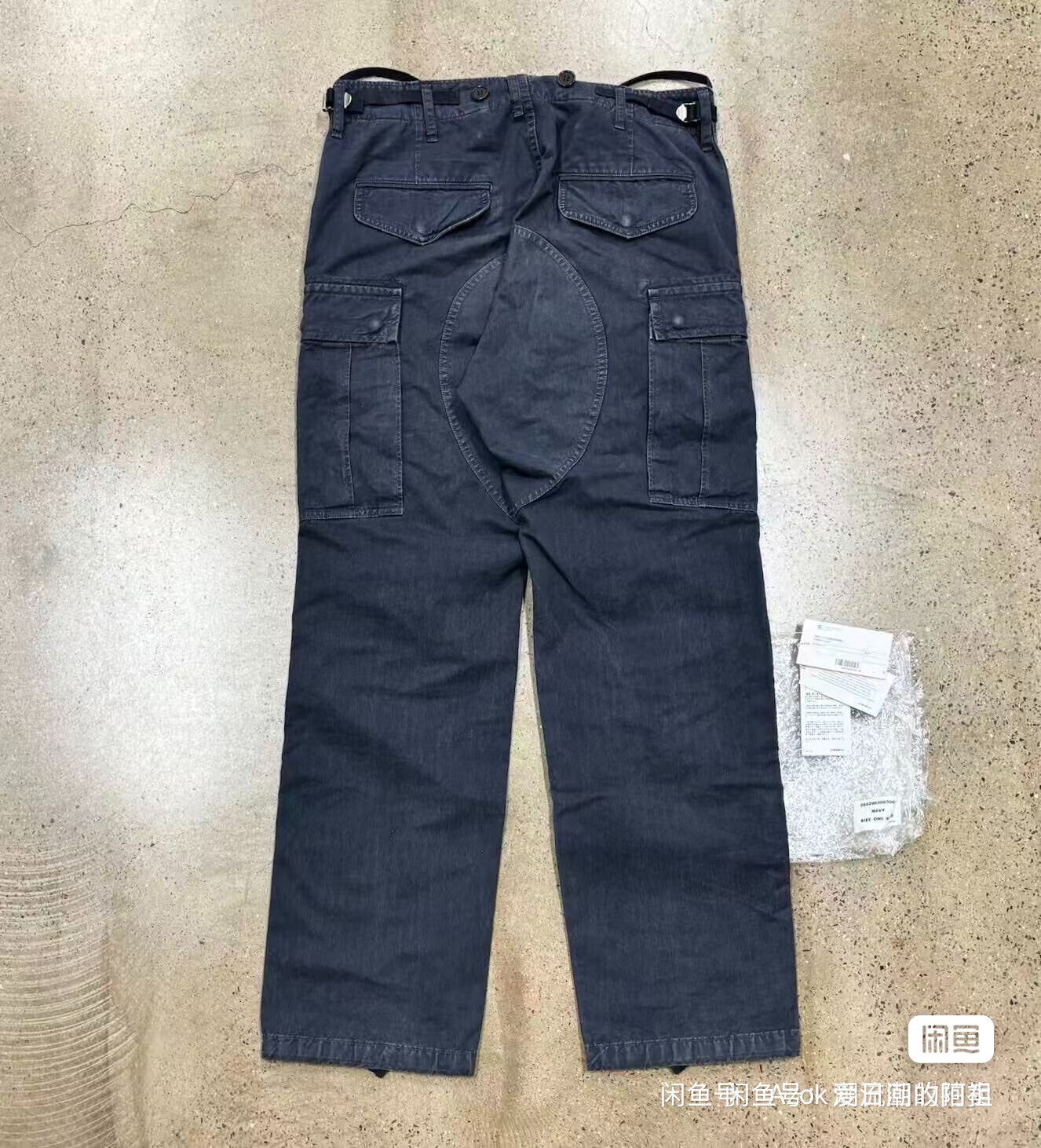 Visvim Contrary Dept Eiger Sanction Pants