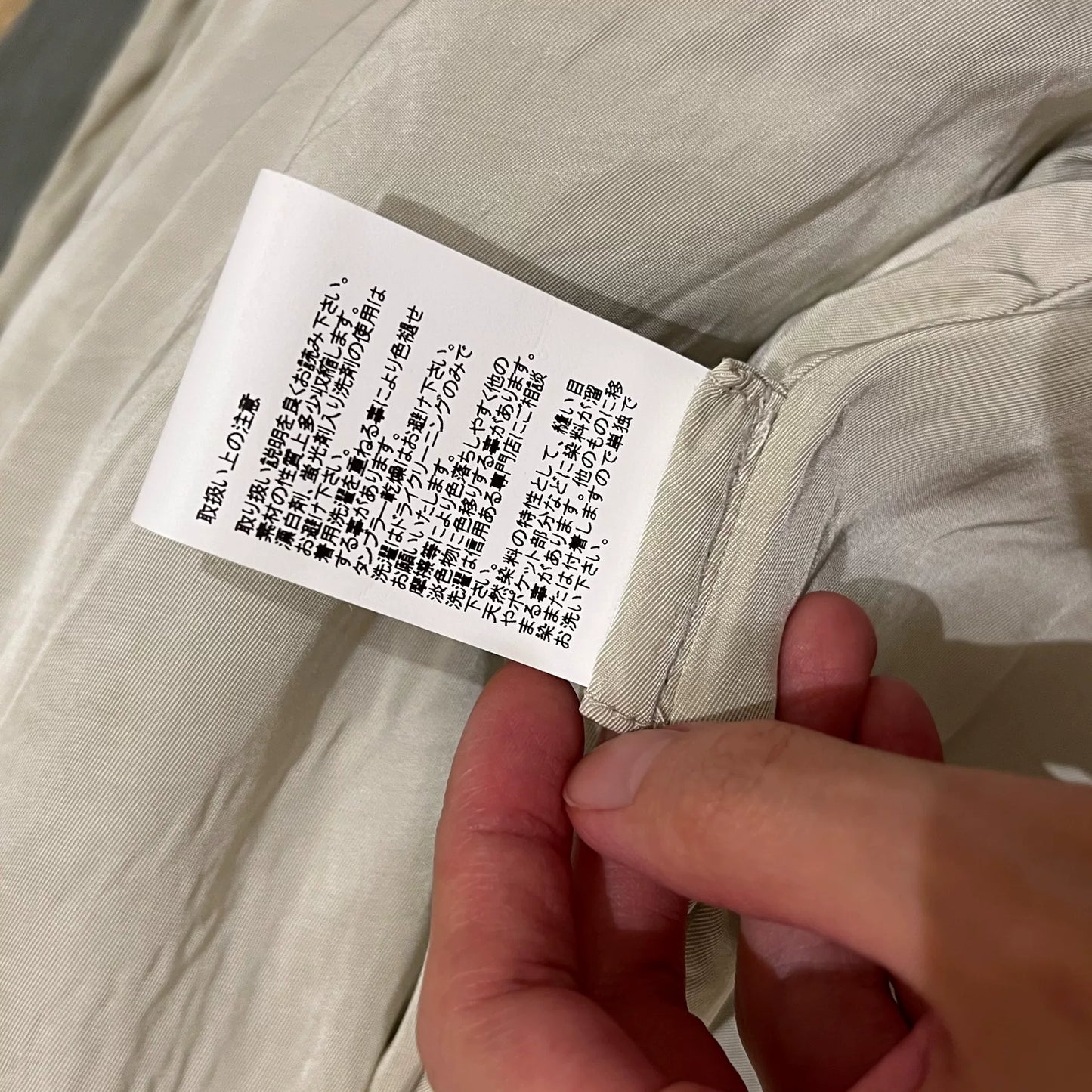 VSVIM 24SS Douglas Jacket