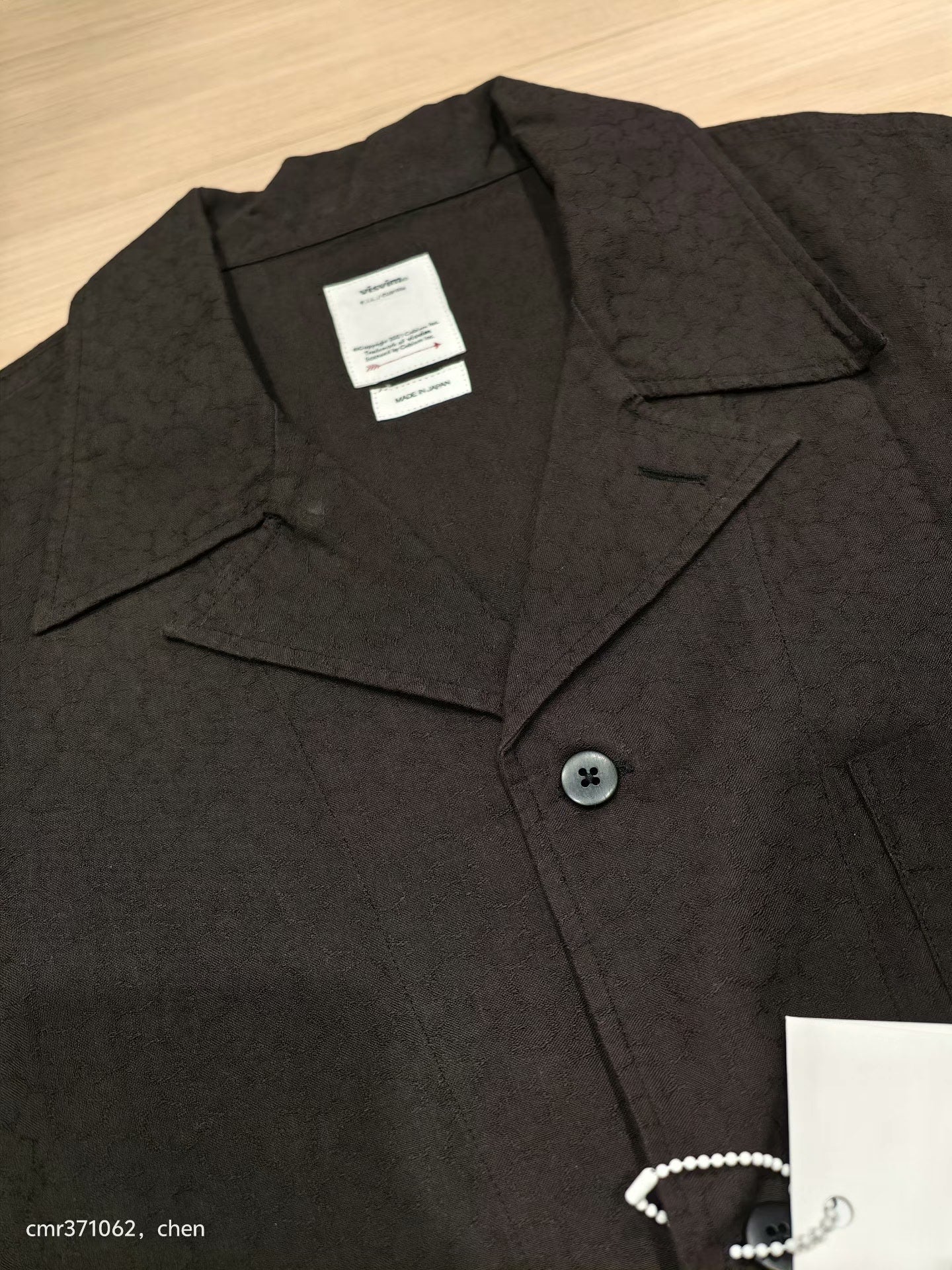 visvim 20AW Carskill S/S Shirt