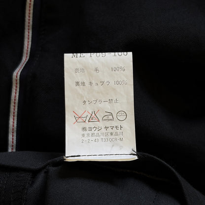 Yohji Yamamoto 00s Selvedge Wool Trousers