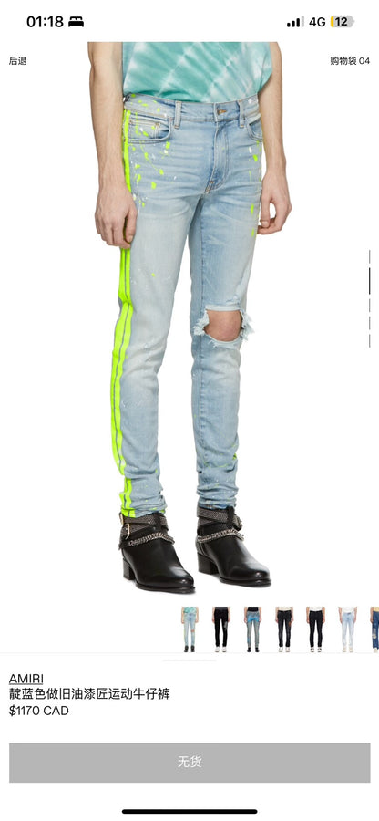 Amiri Neon Distressed Denim Jeans