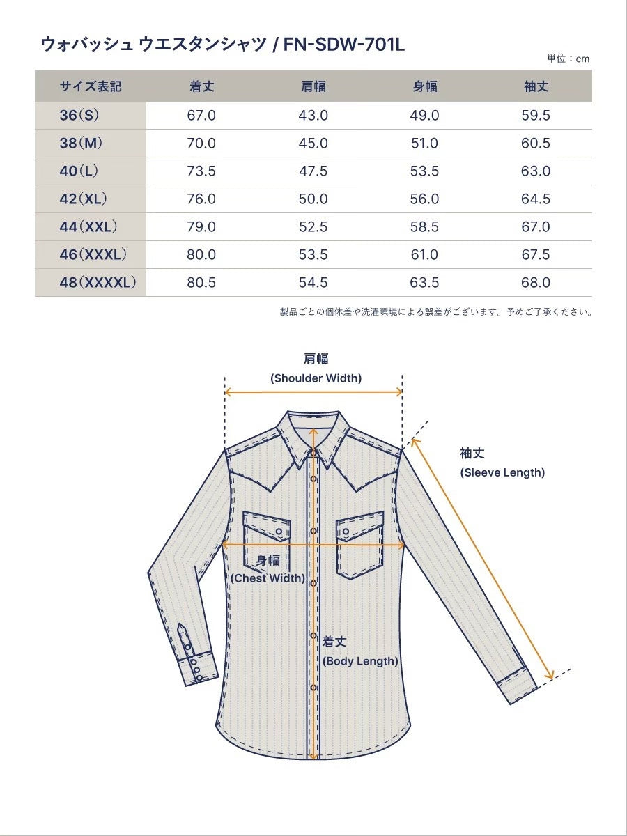 The Flat Head Wabash Stripe Western Shirt