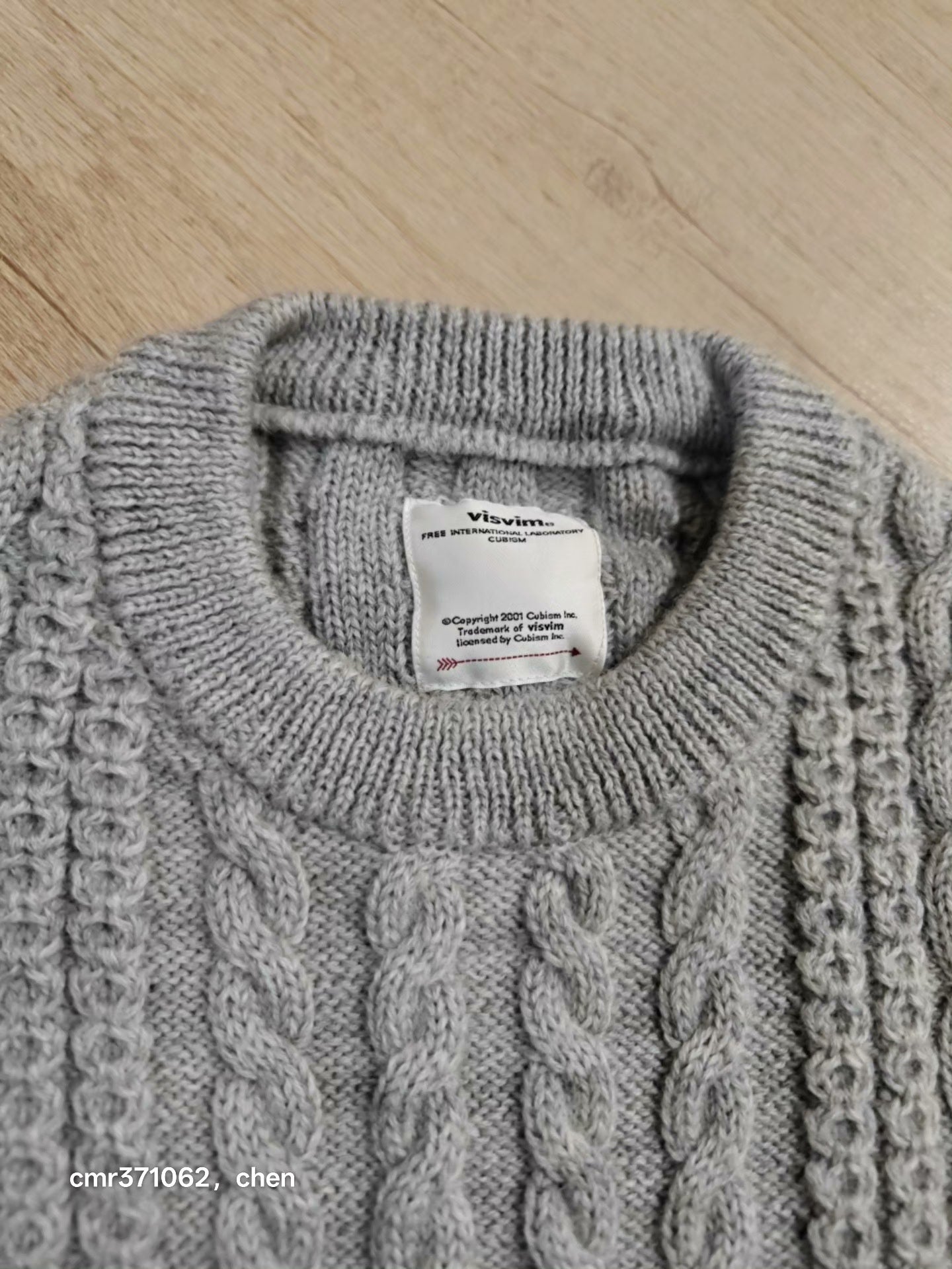 visvim 18AW Spot Fisherman Cable Knit