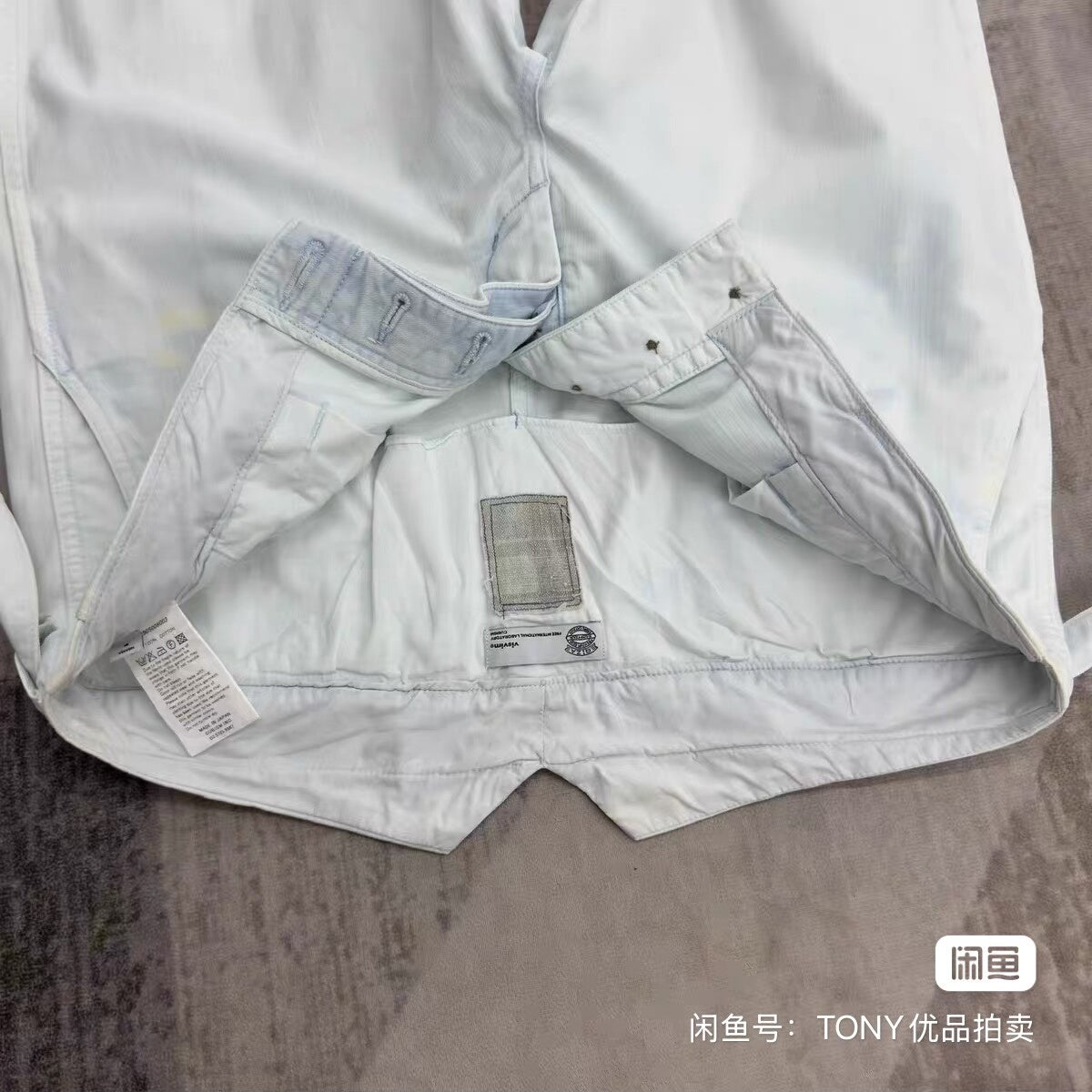 VISVIM ICT Infantry Hakama Pants