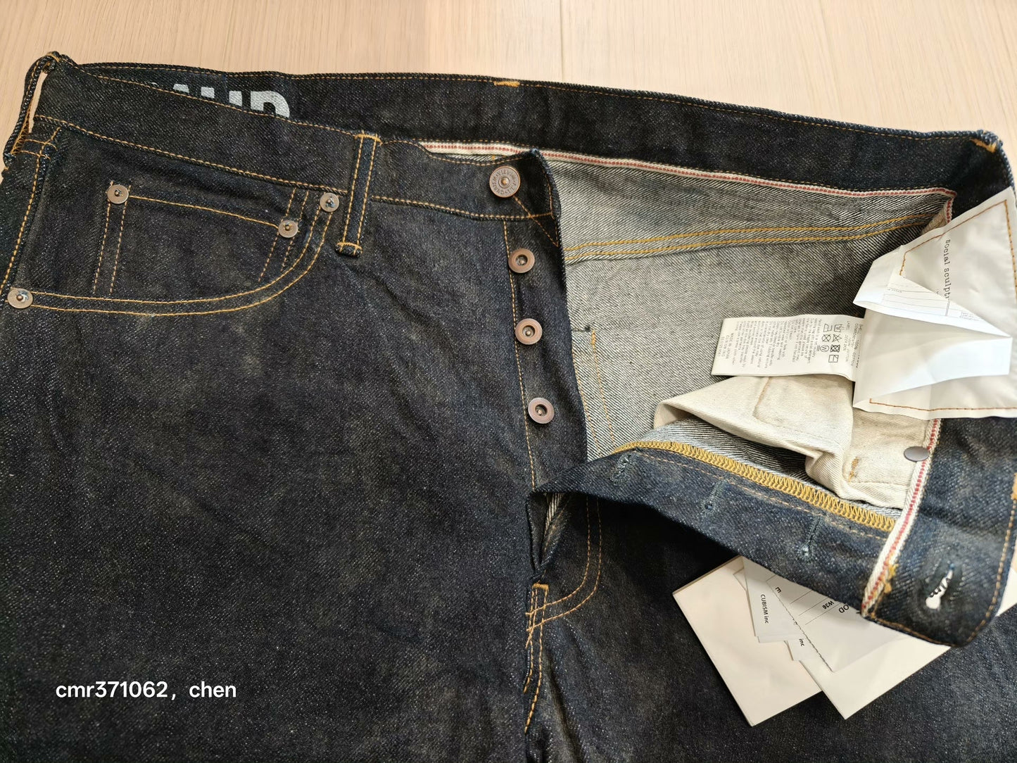 VISVIM RAW MUD OD Denim