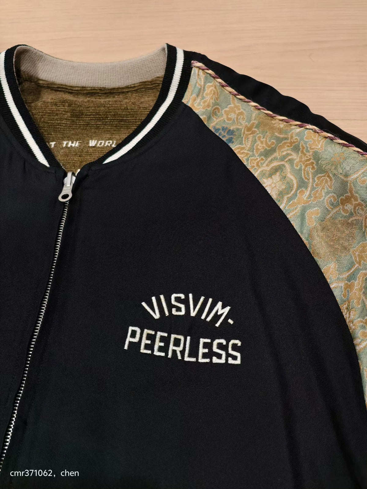 VISVIM 23AW SUVANIIYAN JKT Mawata