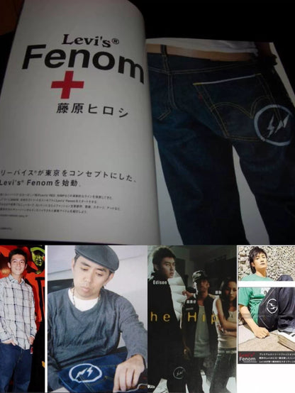 levis fenom one wash classic denim pants