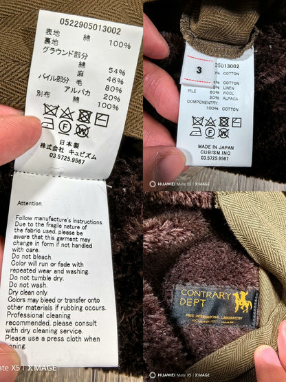 visvim contrary dept liner jacket in olive