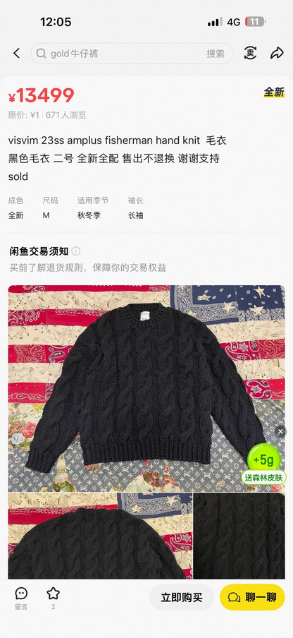 Visvim 23ss Amplus Fisherman Hand Knit