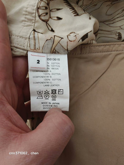 visvim ict fisherman vest
