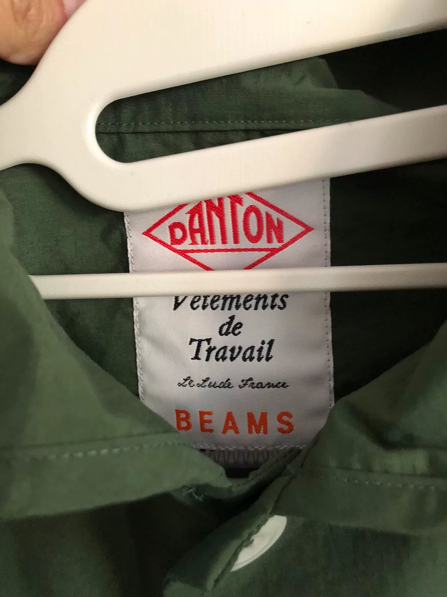 danton beams plus waterproof nylon jacket