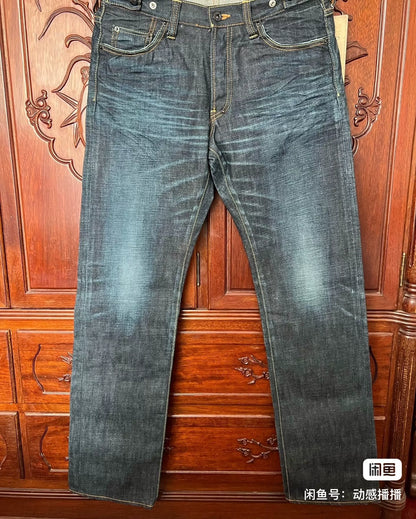 PRPS P39 Men's Straight Jeans W32
