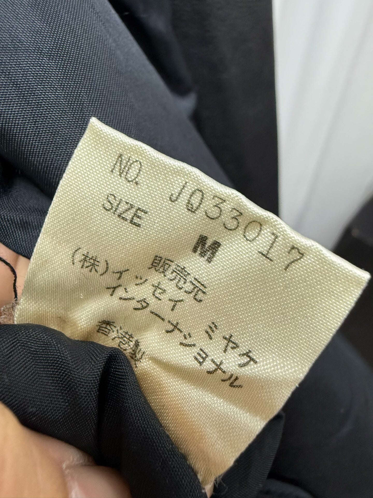 issey miyake black leather zip jacket M size