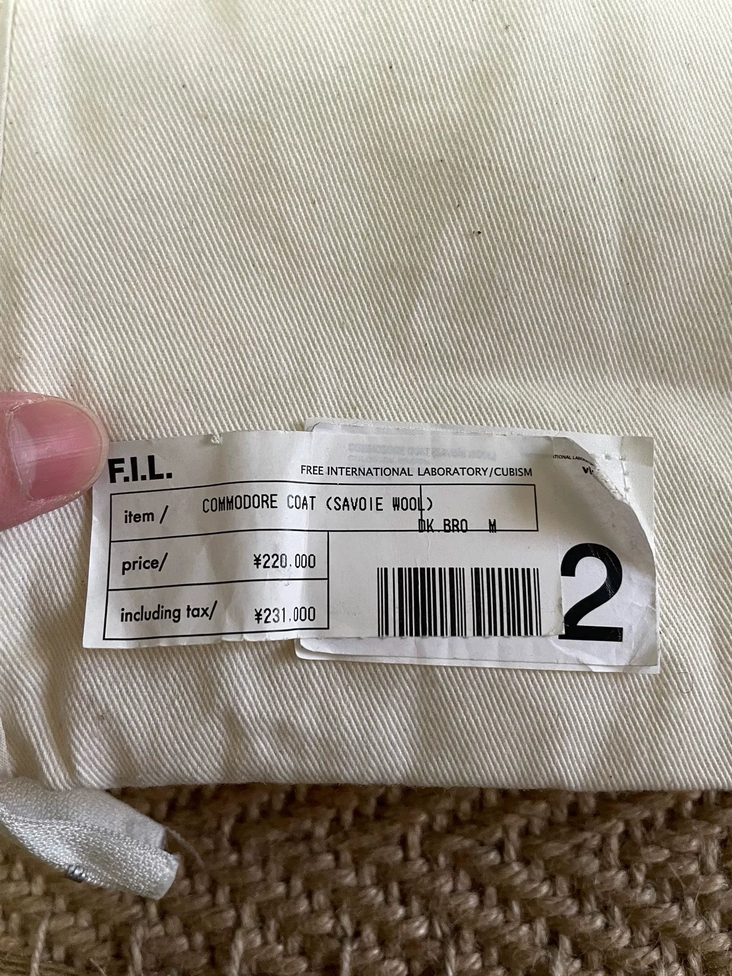 VISVIM COMMODORE COAT SAVOIE WOOL