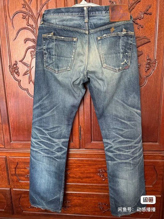 PRPS Men's Straight-Leg Distressed Jeans W29