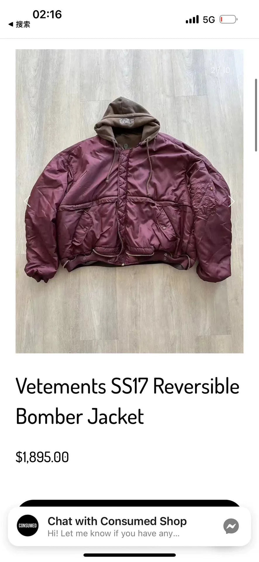 reversible bomber jacket by vetements ss17