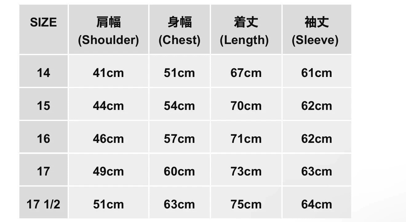 Freewheelers vintage Pirate Work Shirt