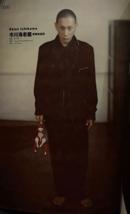 handmade gold bead jacket by yohji yamamoto