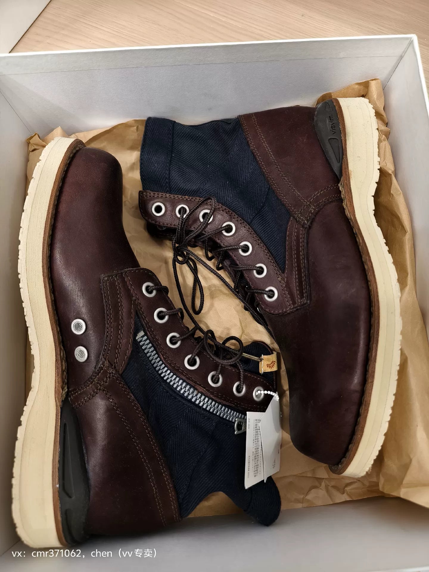 visvim 15AW 7-Hole 73-Folk Veggie