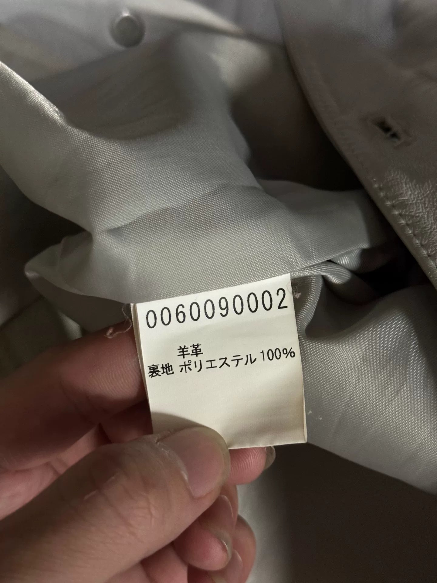 abhouse leather shirt in julius style