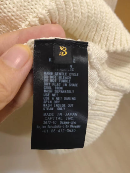 Kapital Beige Knitted Sweater Made in Japan