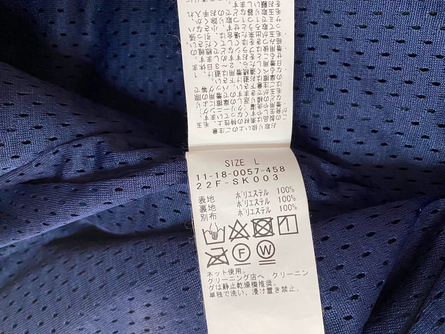 plaid fleece jacket with zip front