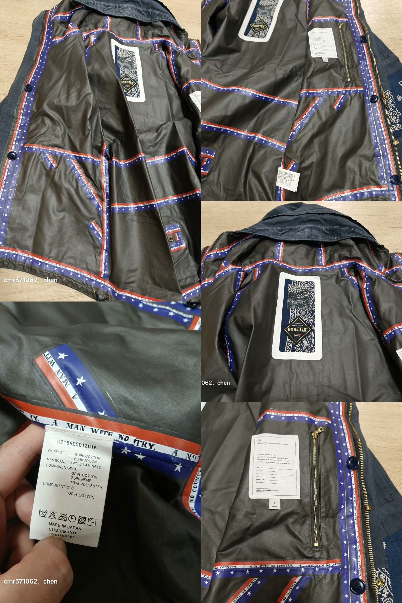 VISVIM 15 ICT NOMAD JKT
