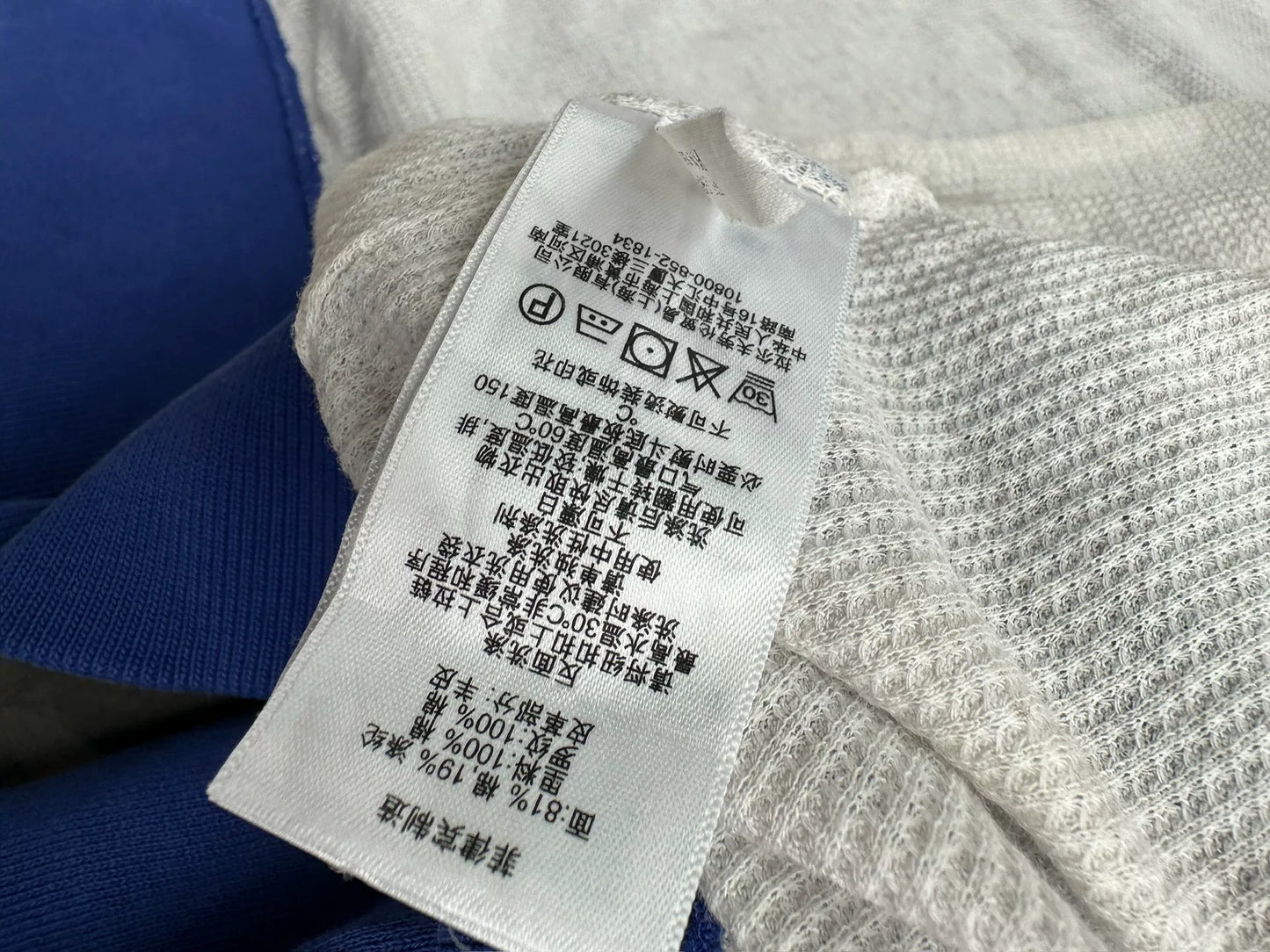 Ralph Lauren Hoodie