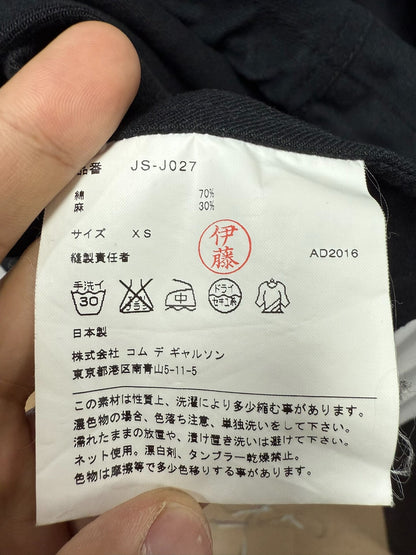 junya watanabe comme des garcons military jacket