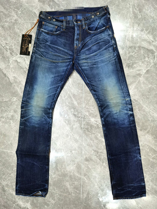 Hysteric Glamour HG Jeans