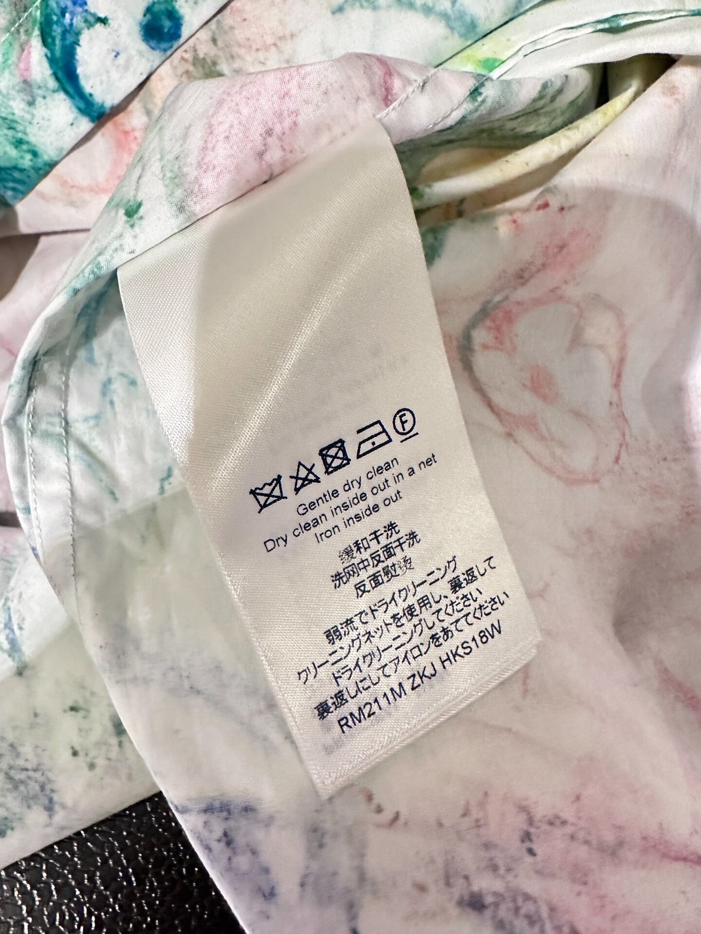 Louis Vuitton Crayon Print Short Sleeve Shirt