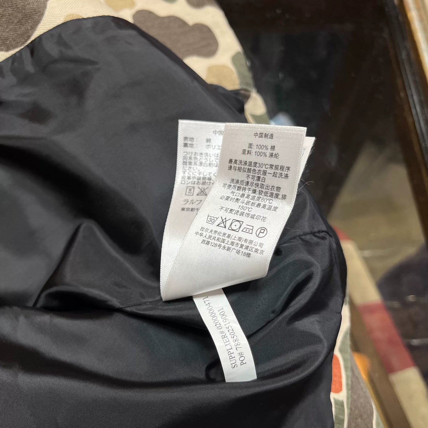 Ralph Lauren RRL Double RL Suit Jacket